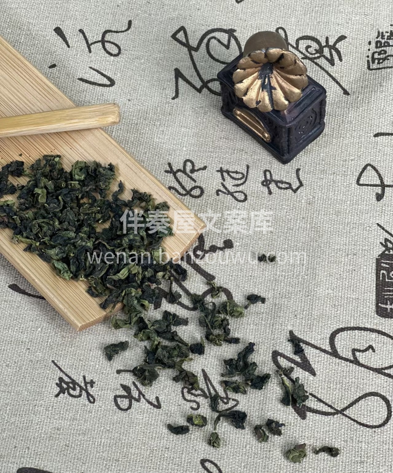 铁观音的清香迷人到让我想拥抱它！一品下去 配图1