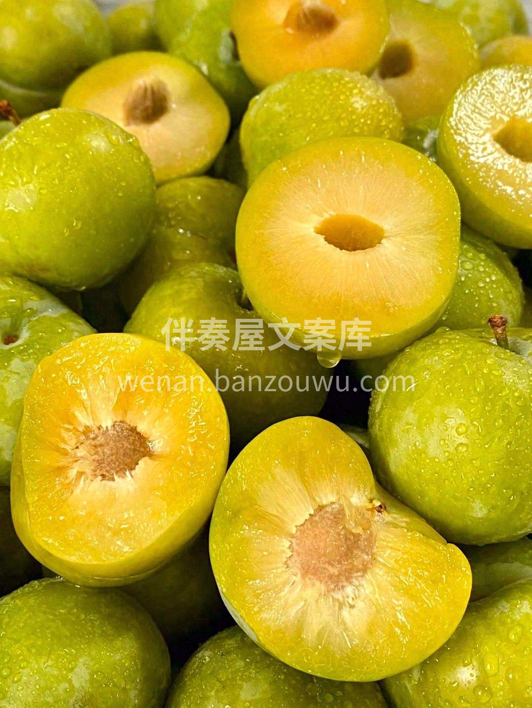 这一颗颗像极了绿宝石的李子💎除了小的果核 配图1