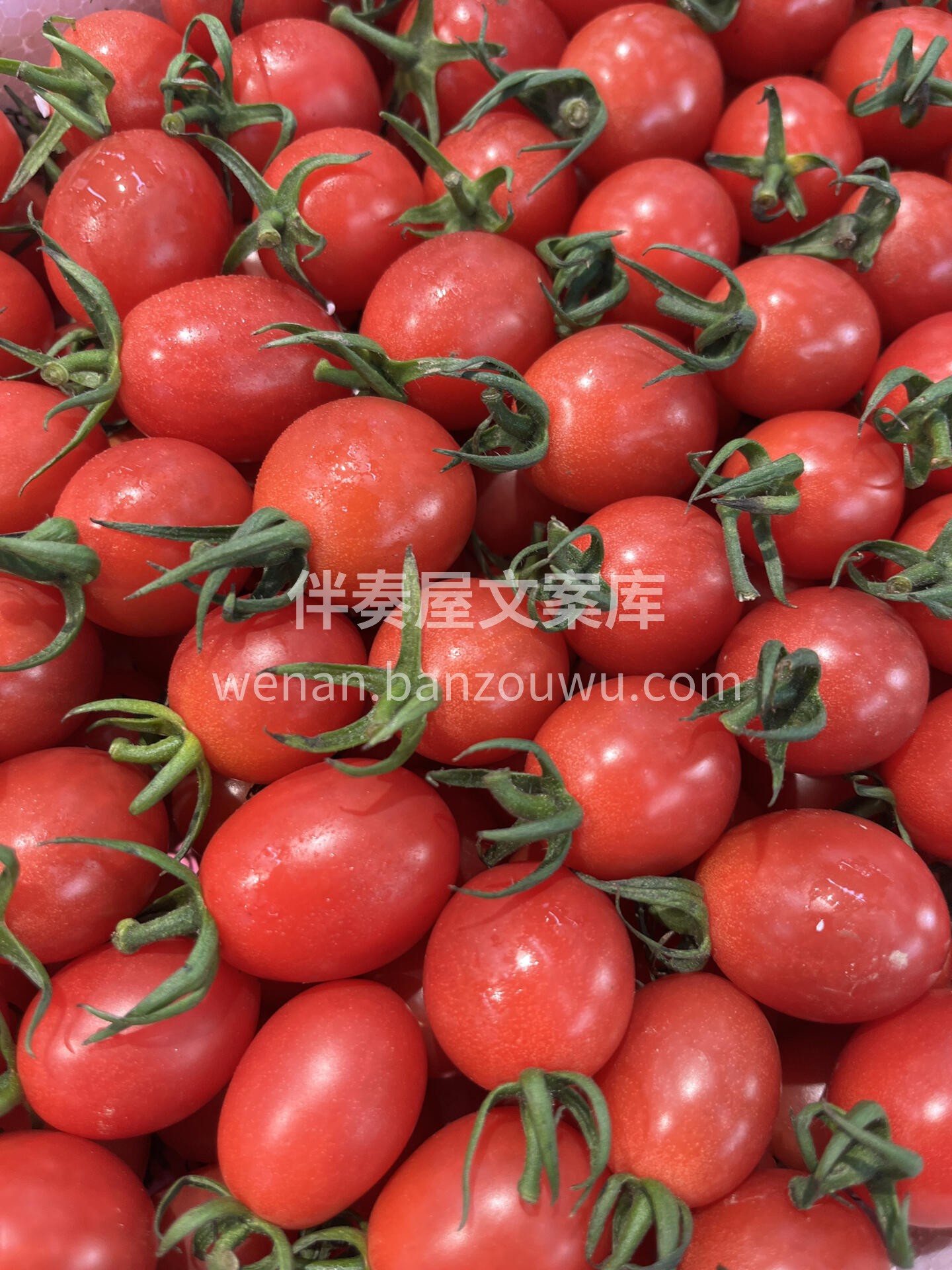 水果时间到🍏🫐🍑 新鲜不隔夜🌱快乐不设限 配图3