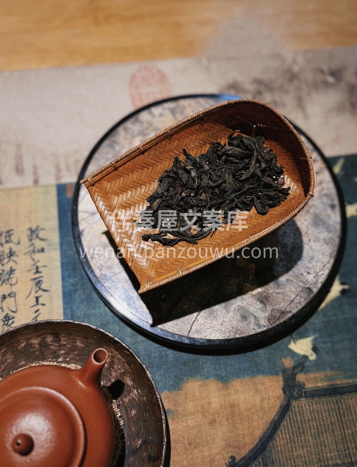 武夷岩核心产区大红袍，适配养生党与茶客， 配图1