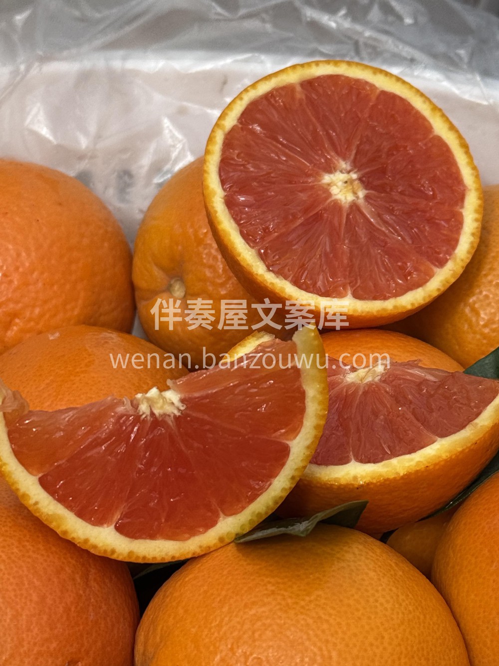 红橙🍊应季的鲜橙，好吃吖卡拉红橙🍊薄皮多 配图2
