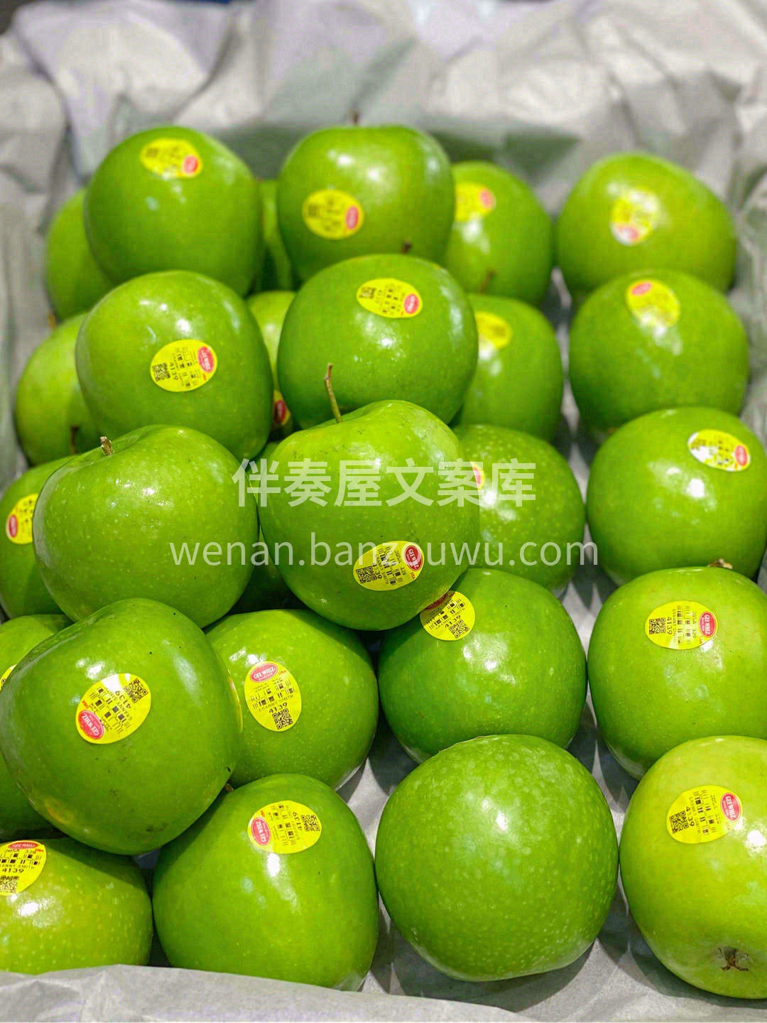 🍏满脸麻子，一看就是饱经风霜✨ 一口下去 配图3