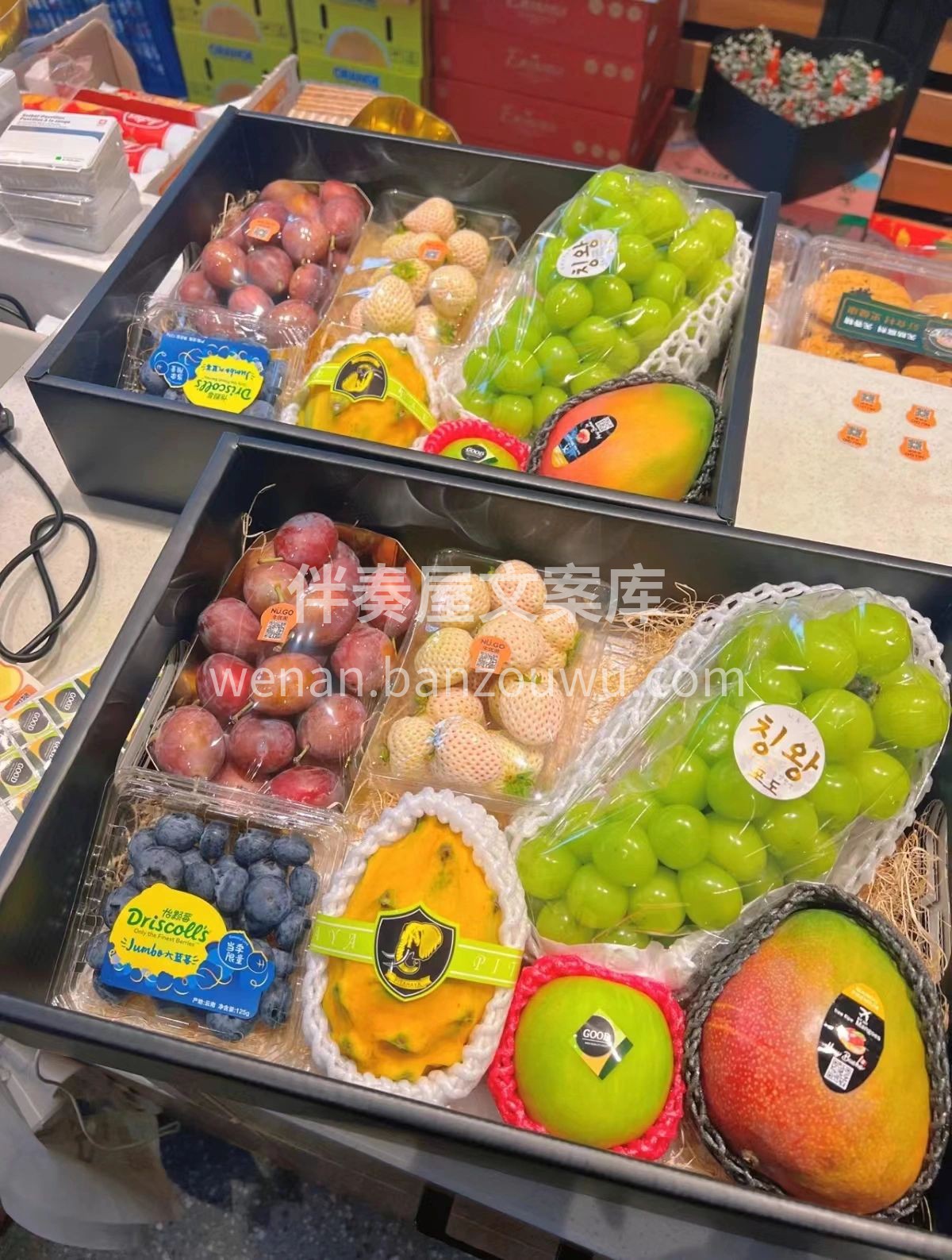 一份礼品，一份心意🌹 始于颜值，合于品质 配图1