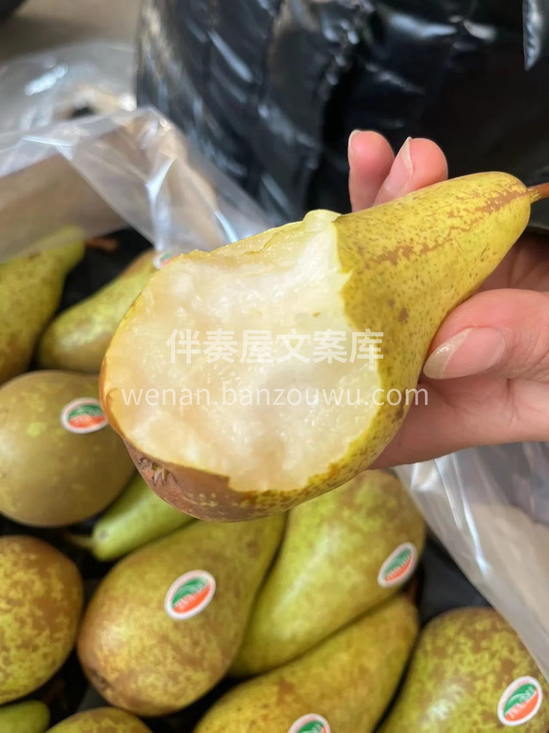 颜值、口感、营养三为一体的彩啤梨🤜 放软 配图1