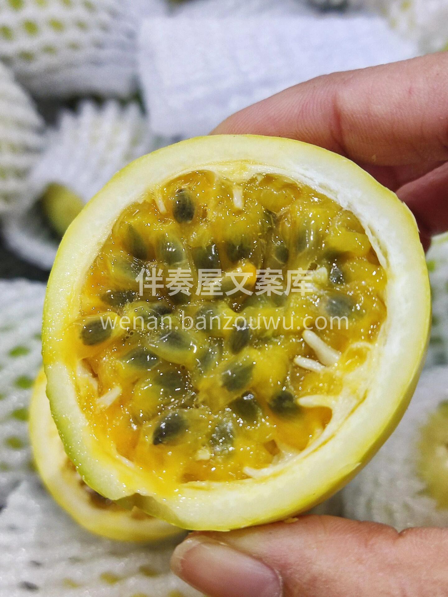 【钦蜜9号百香果】 真的很甜🤗 可以说是 配图2