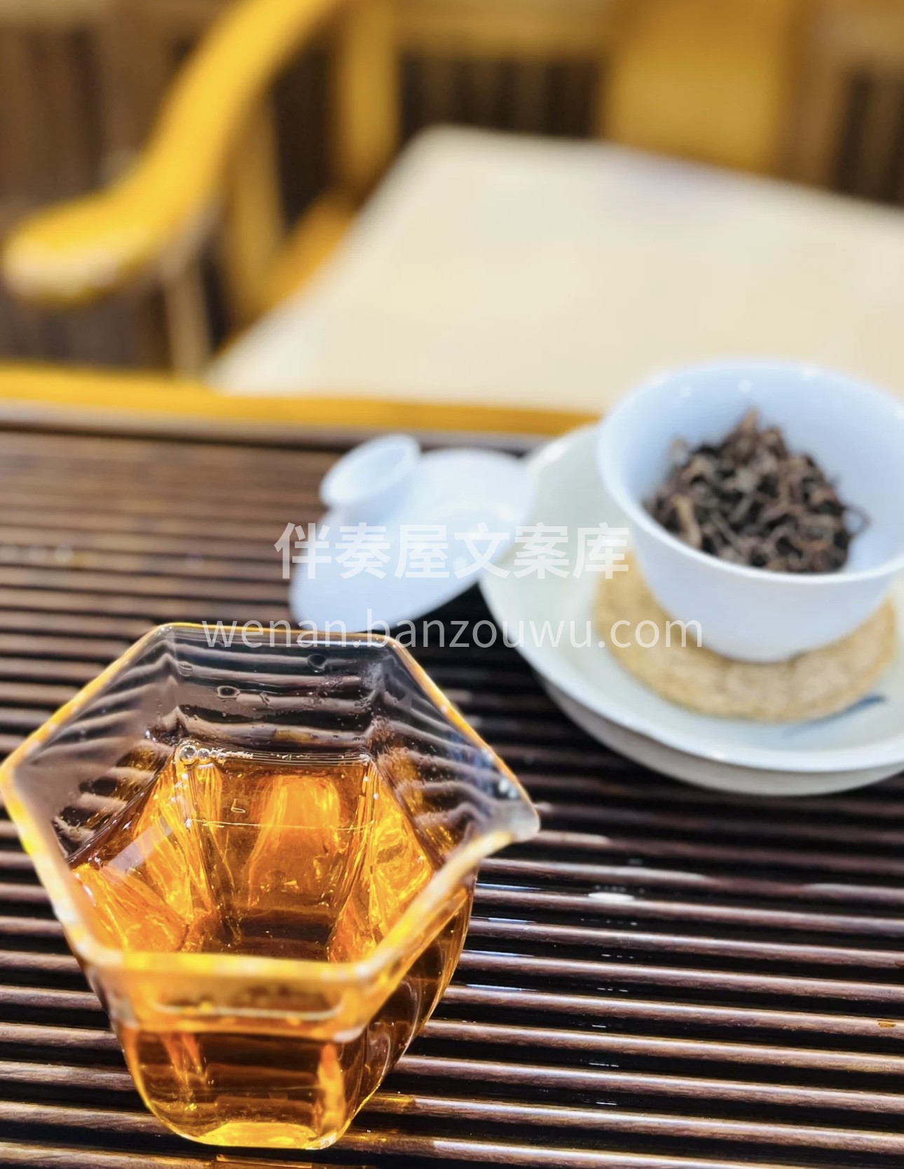 祁门红茶（红香螺） 被称为红茶皇后，卷曲 配图1