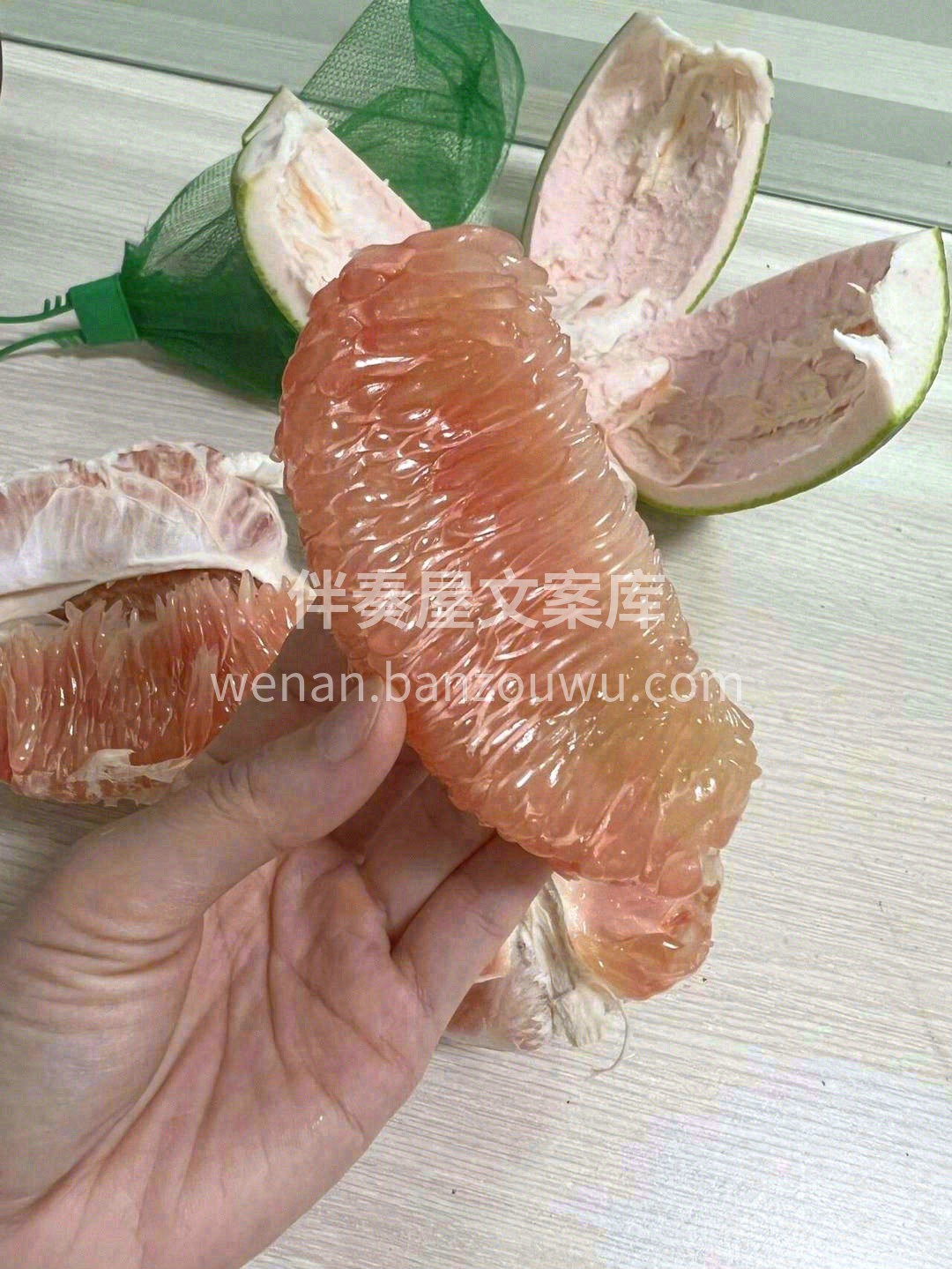 一个集颜值营养美味为一身的翡翠红心柚💯  配图2