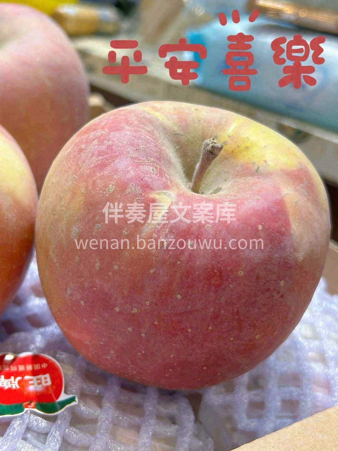 淡黄色的蜂蜜色果肉🍯，琥珀色“冰糖心”🍭 配图3