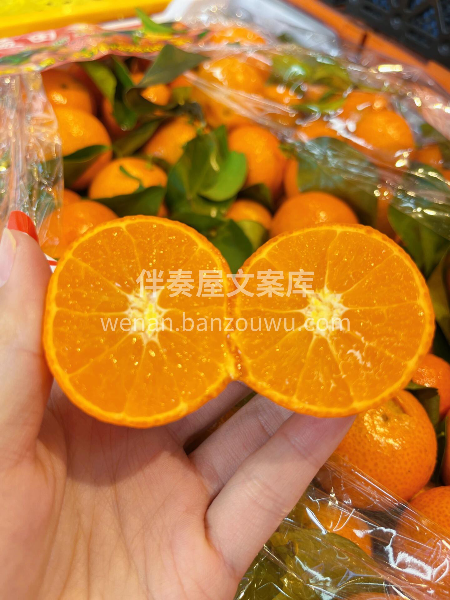 🍊砂糖橘开炫🙋 冬日里的一份专属滋润💋~ 配图2