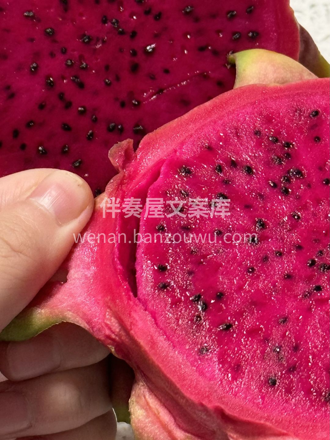 🍷红心火龙果也太顺口了吧～ 果肉绵密＋甜 配图2