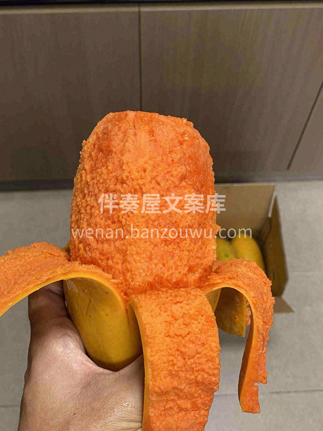 🌵这颗神仙木瓜顺滑的就像在喝果汁🔸 刚咬 配图2