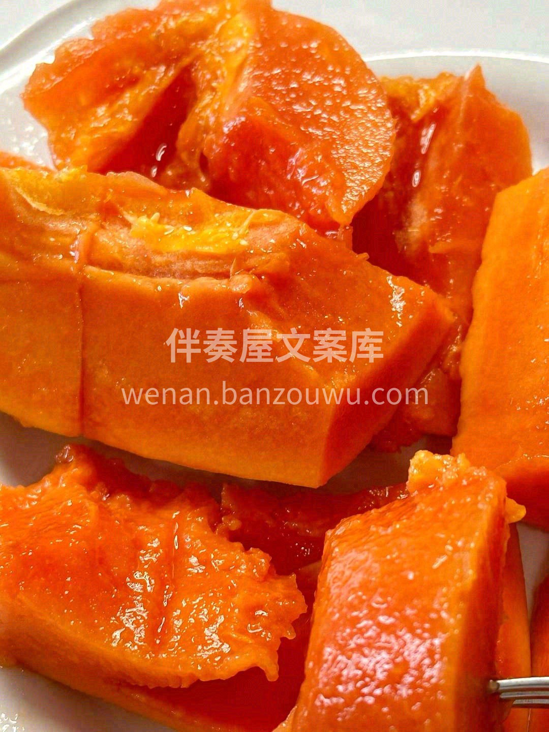 🌟好吃的树熟木瓜重磅推荐！ 🍃清新果木香 配图2
