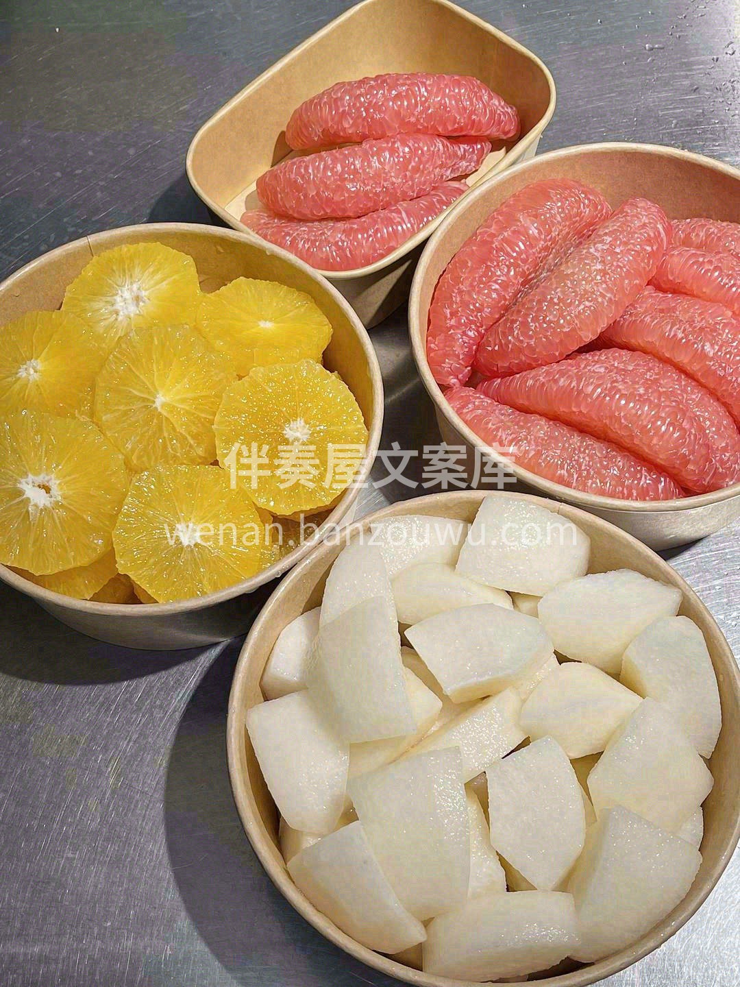 吃肉是大快人生😎 吃水果是甜蜜人生💖 我 配图2