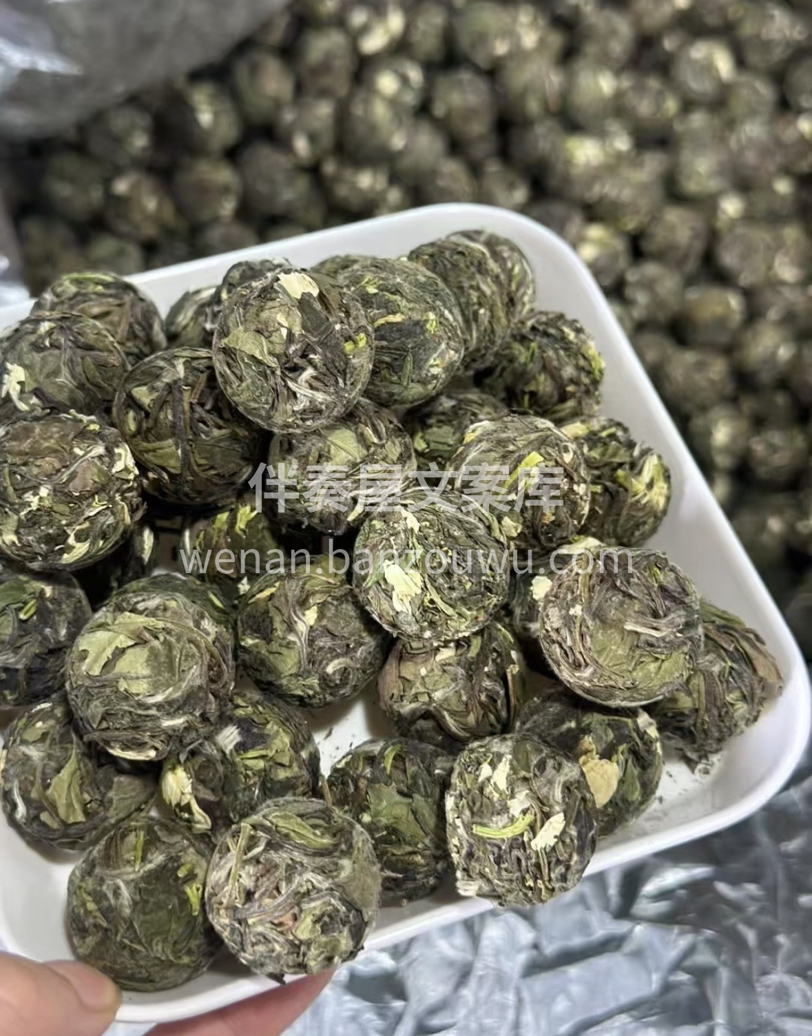 ✅纯白茶茶坯基底 不是绿茶底 ✅手工龙珠 配图2