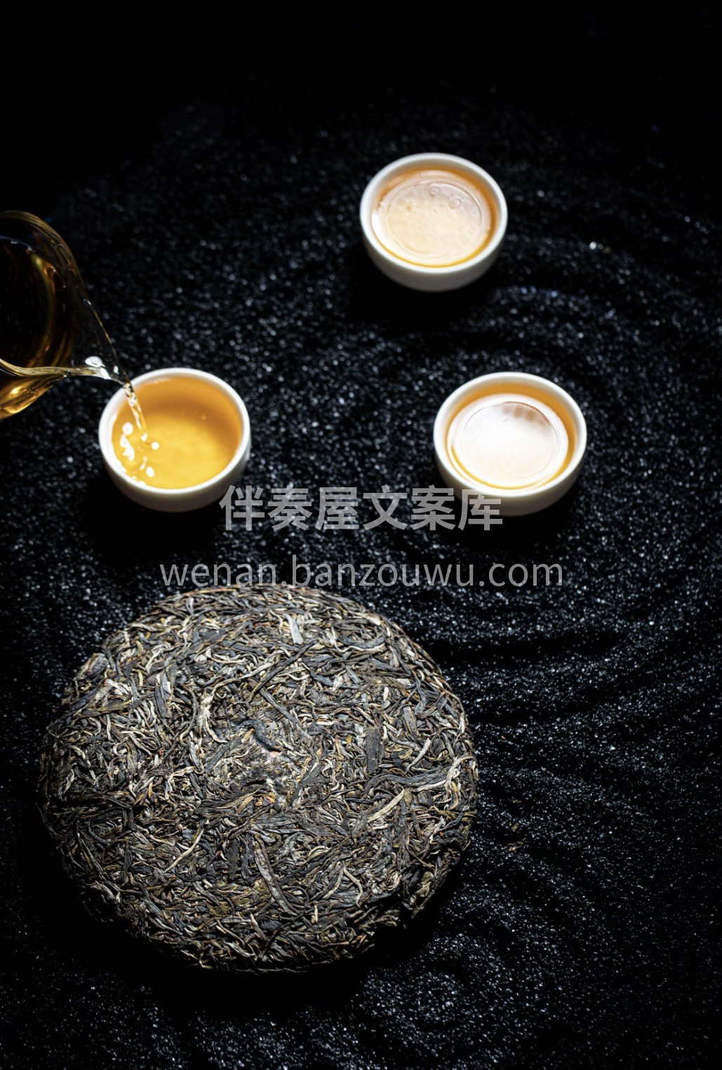 春天宜喝茶，宜静心，宜欢喜。 一杯熟普， 配图1