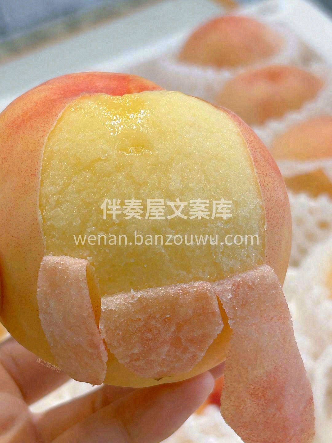 夏至赴，仙桃来😘 燥热在舌尖跳动👅，这时 配图1