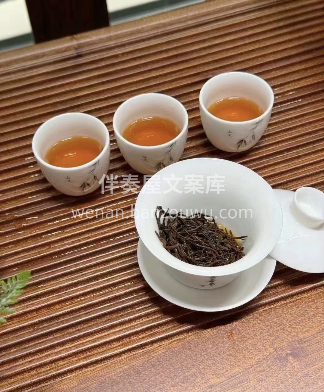 精选优质茶源，传承经典工艺。茶叶香气高雅 配图2