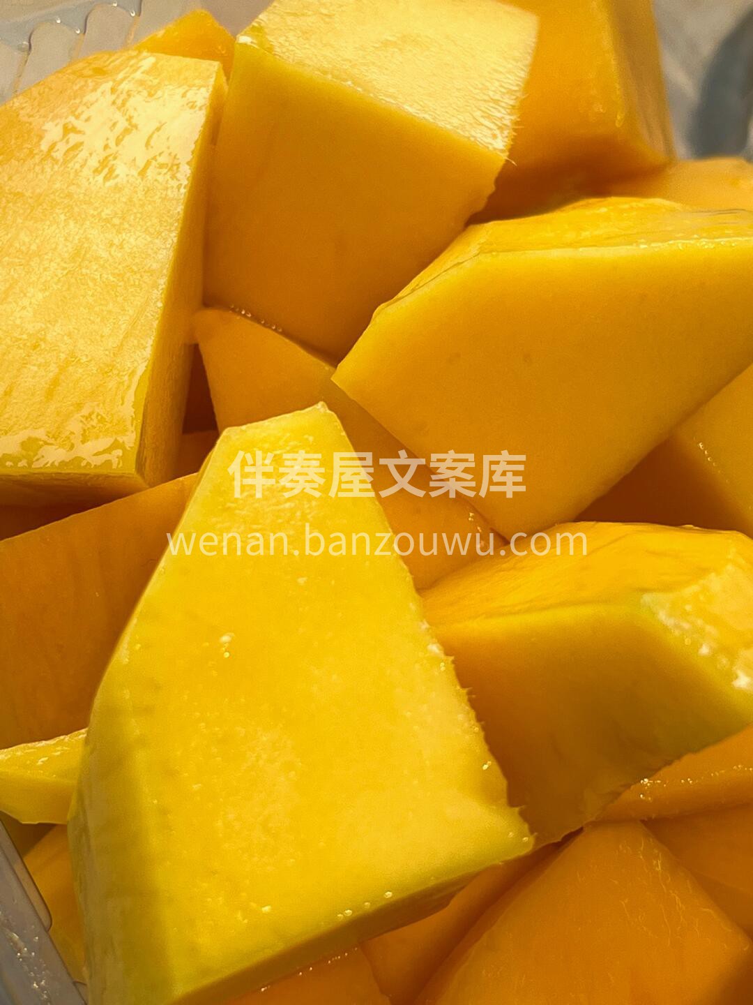🍃当季首选😍水仙芒🥭 芒果中的佼佼者品质 配图3