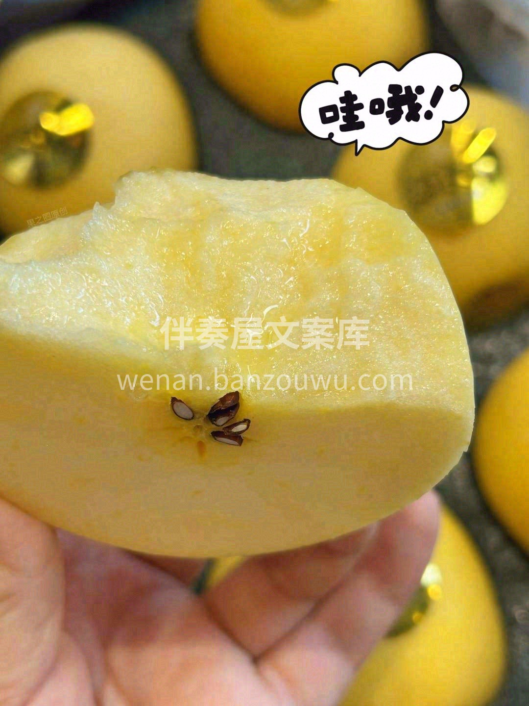 隔着屏幕都能嗅到她的诱人甜香💛 如此撩人 配图2