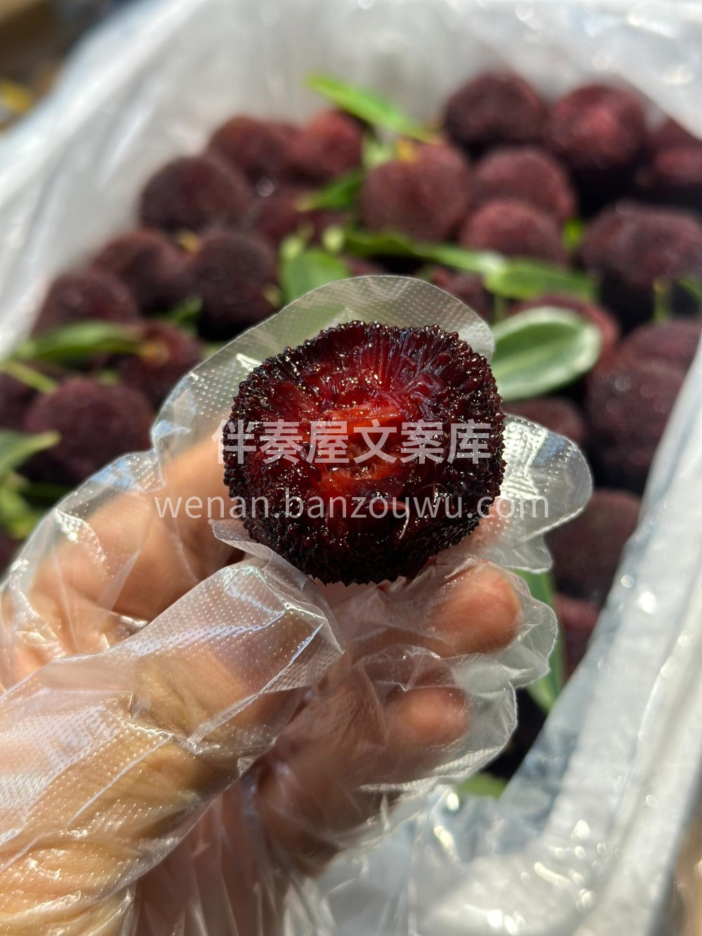 💚超甜杨梅，好好吃呀😋～ 东魁杨梅🌸口感 配图1