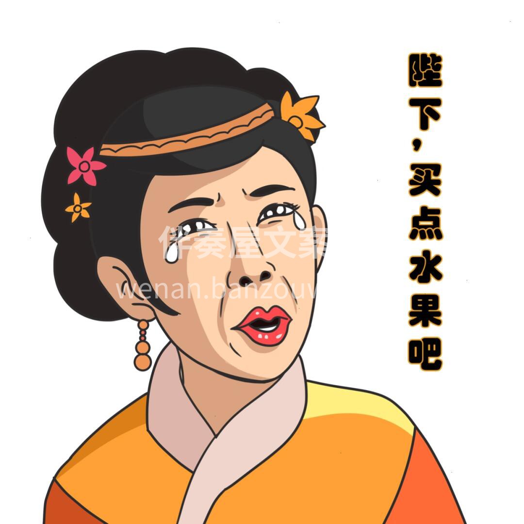 🍃周六的阳光和水果一样甜🌞 无论你在哪里