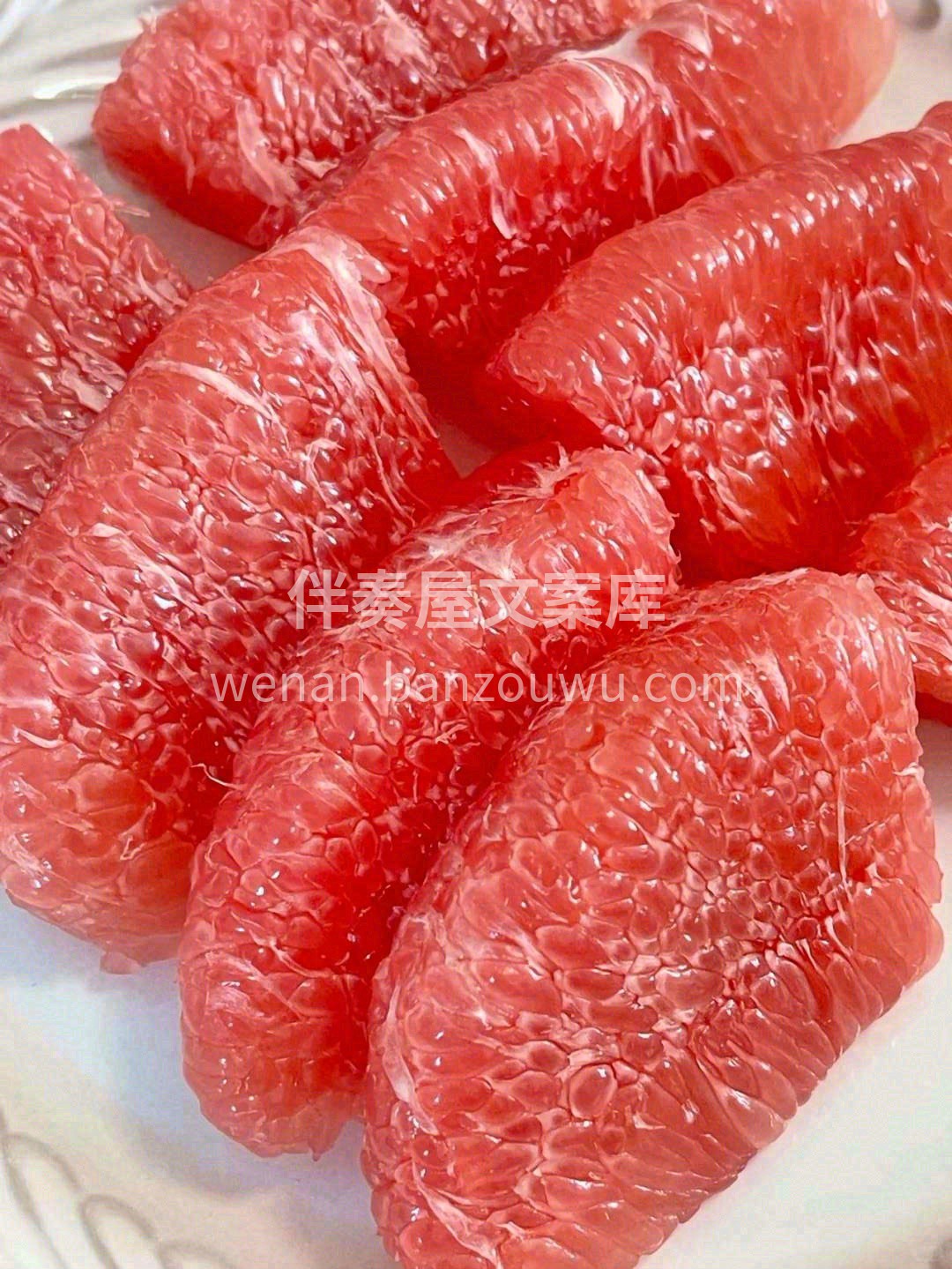一颗红心❤️，玩命柚惑你😋！ #红心柚# 配图1