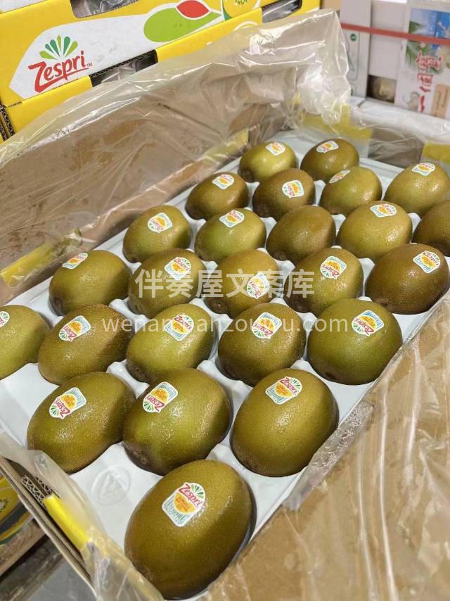 ⭕新西兰🇳🇿佳沛Zespri金果💛超级爽 配图2