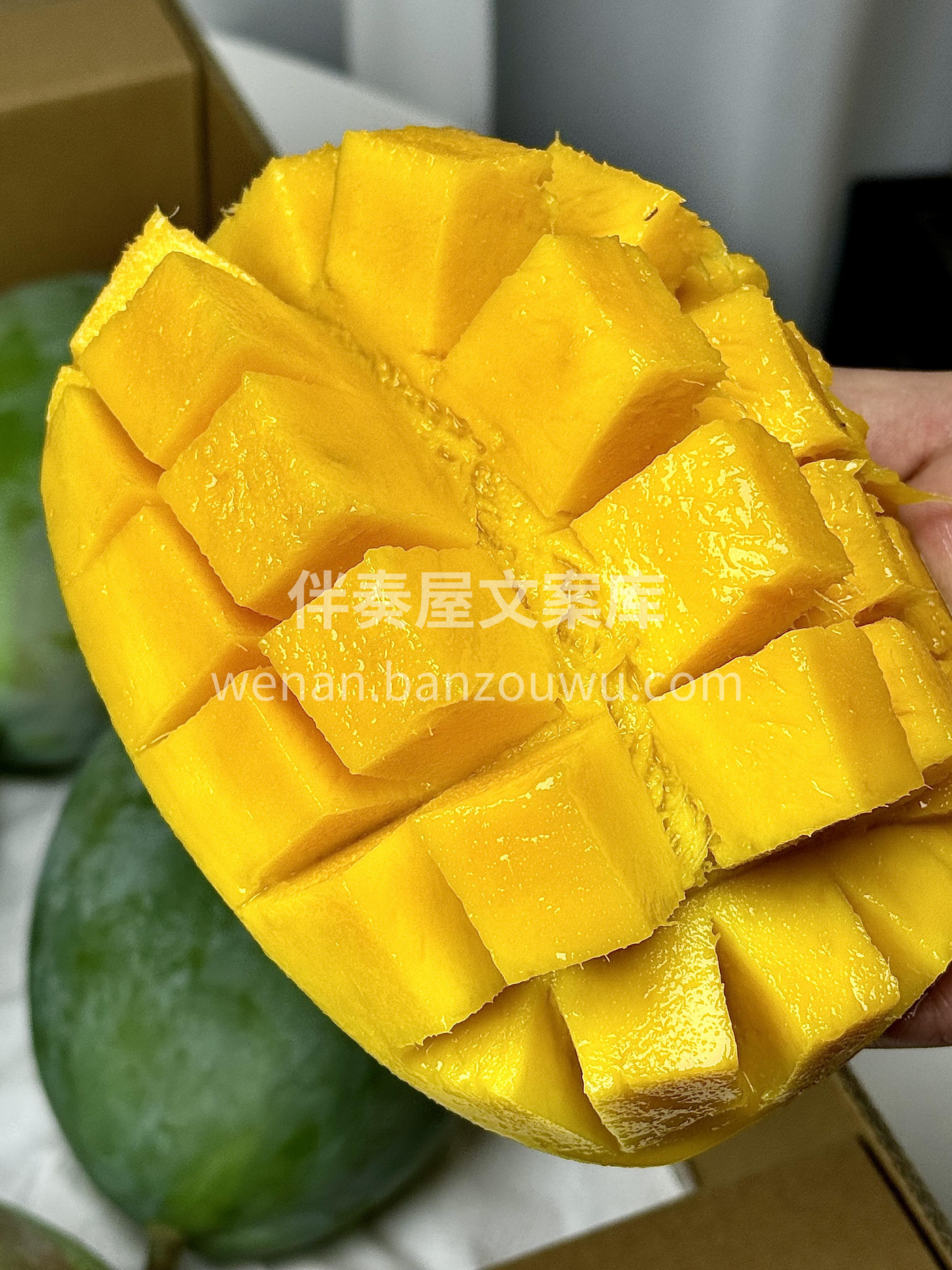 今日分享—凯特芒🥭口感爆甜‼️ 舌尖上的 配图1