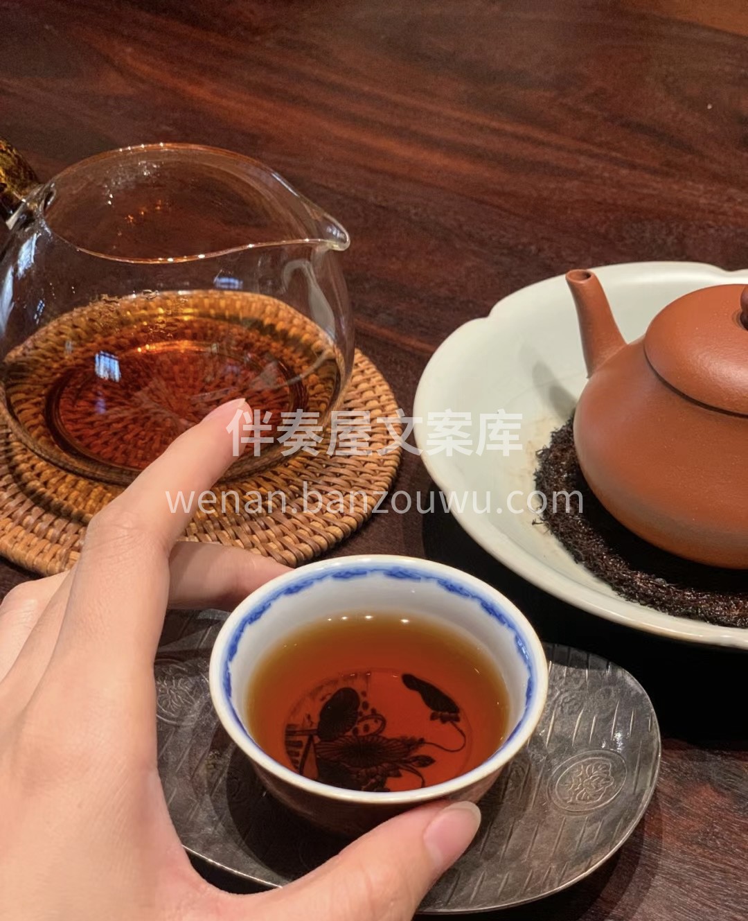 普洱茶…好的普洱熟茶有：厚、滑、润、甜、 配图1