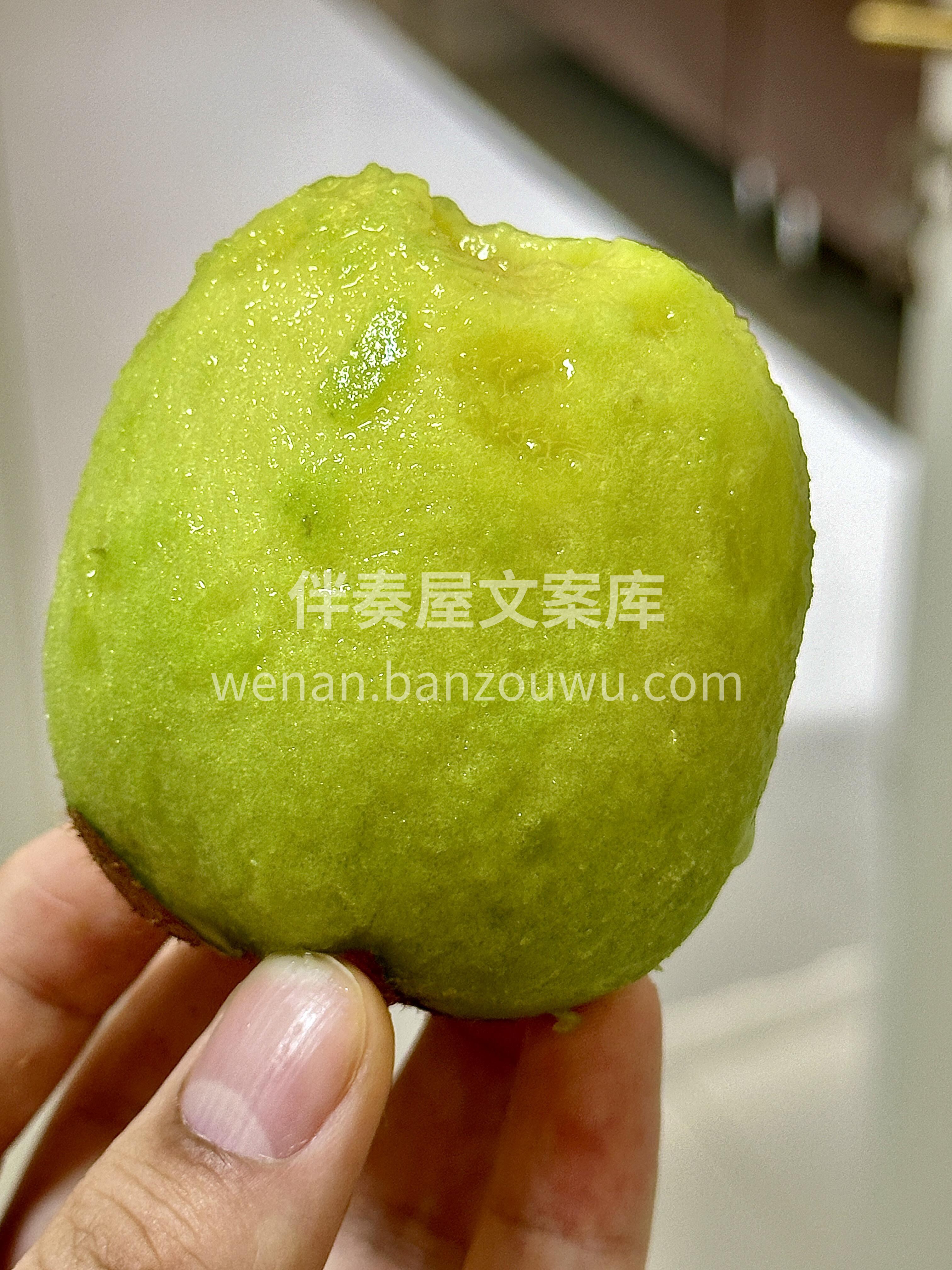 超级维C big桶💚~ 给你一天的大满足 配图1