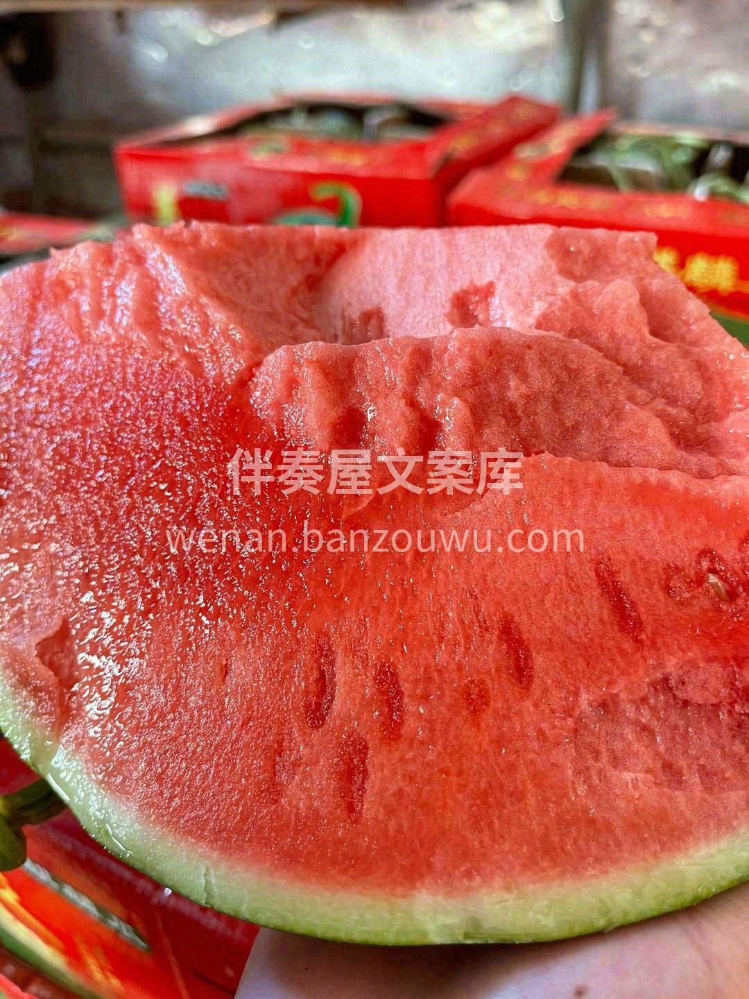 千金难买，好瓜难求😋 麒麟瓜🍉，知你品味 配图1