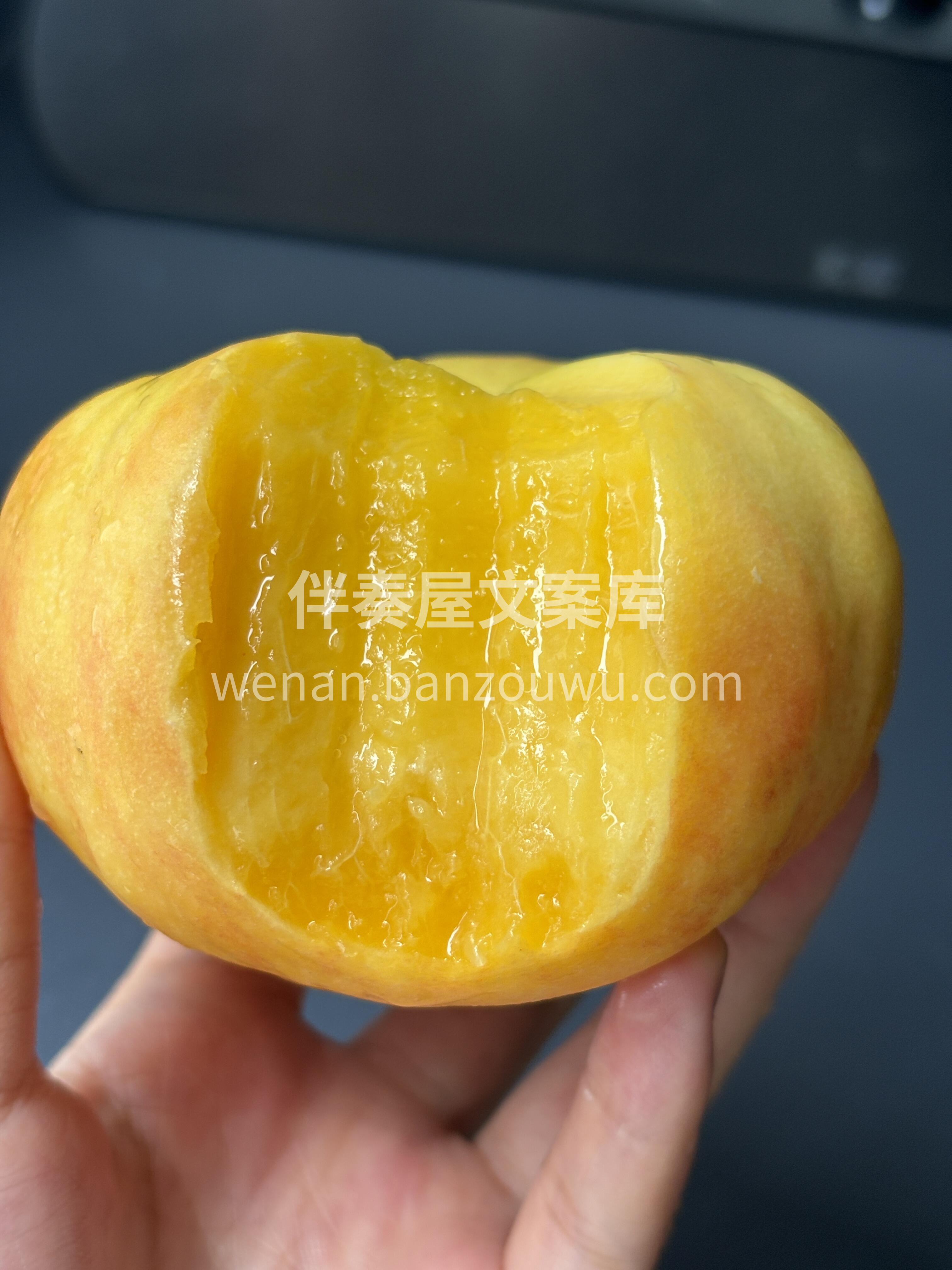 💛黄金的外表，清甜爽口的滋味🌿 咬上一口 配图3