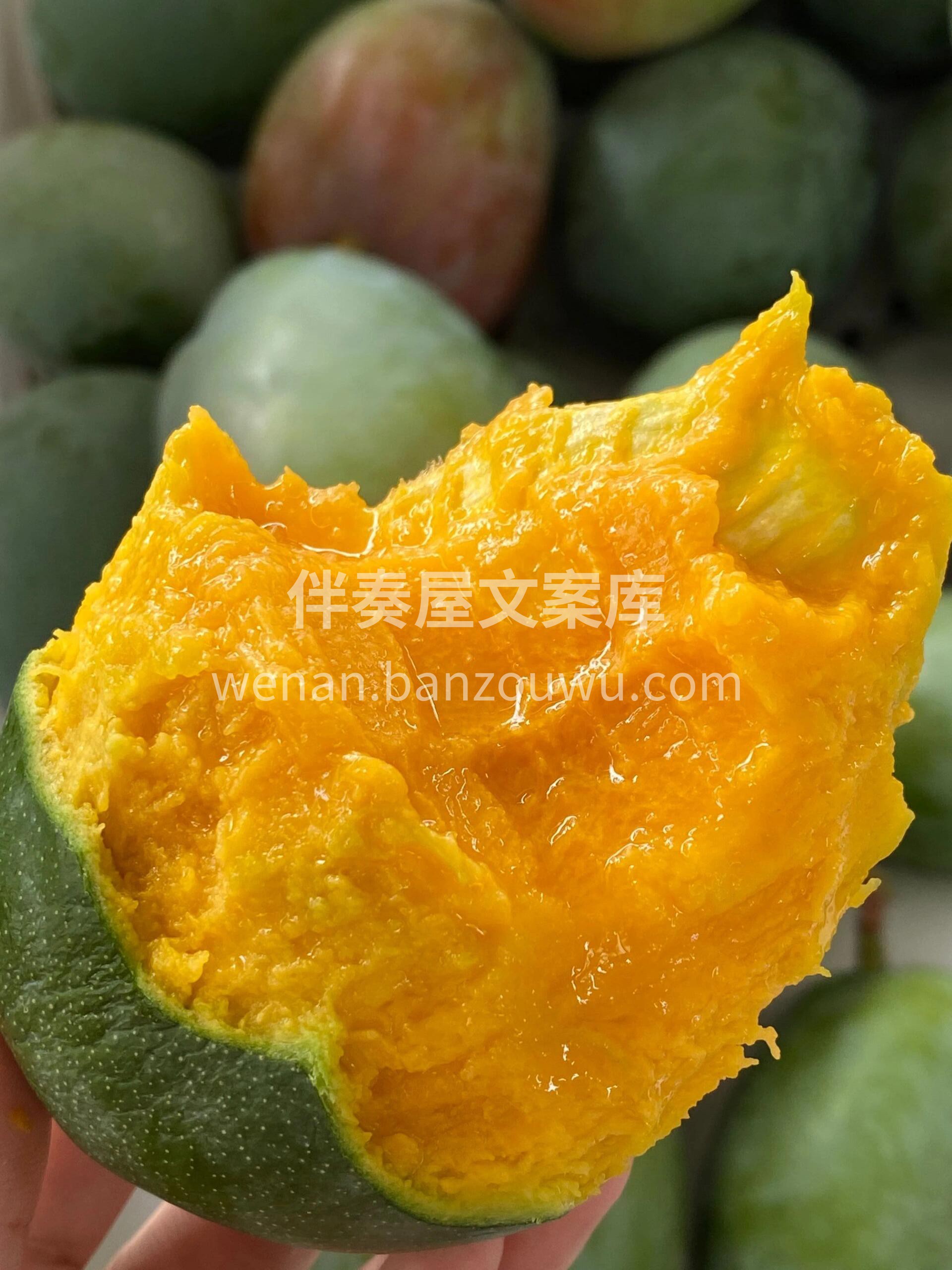 🥭凯特芒来咯👏 TA果肉饱满且实在😍，可 配图1