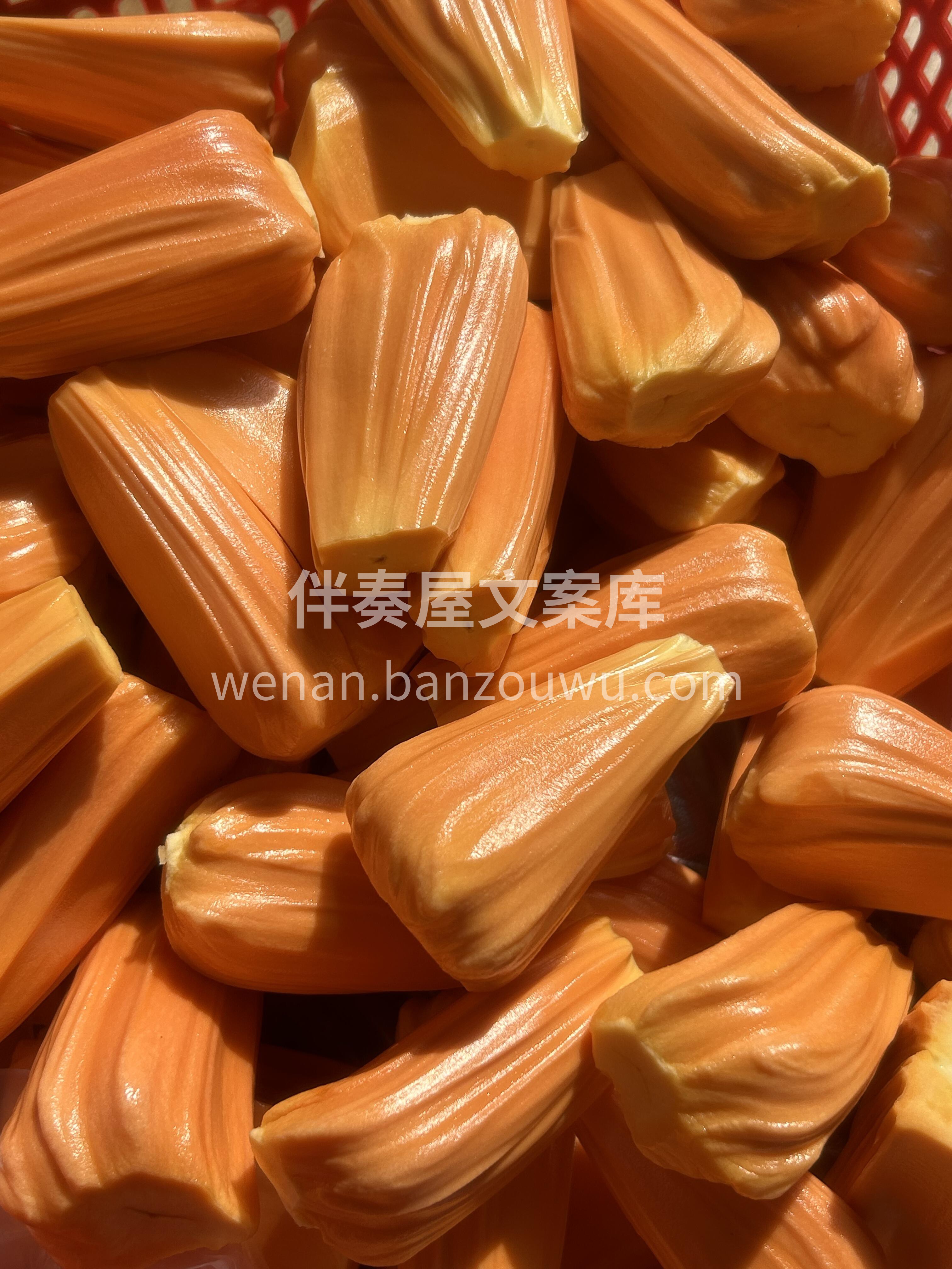 印尼红肉菠萝走单中～ 橙黄色的果肉✅每天 配图3
