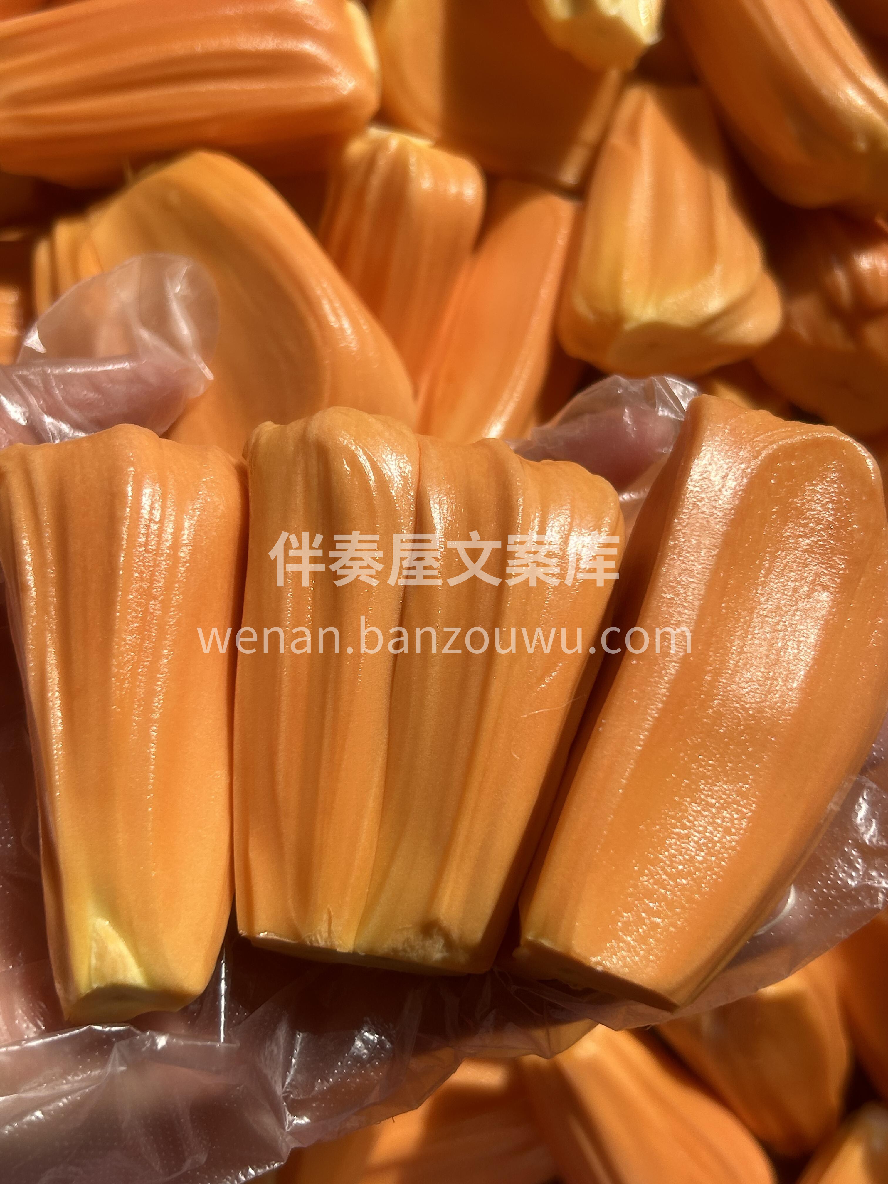印尼红肉菠萝走单中～ 橙黄色的果肉✅每天 配图2