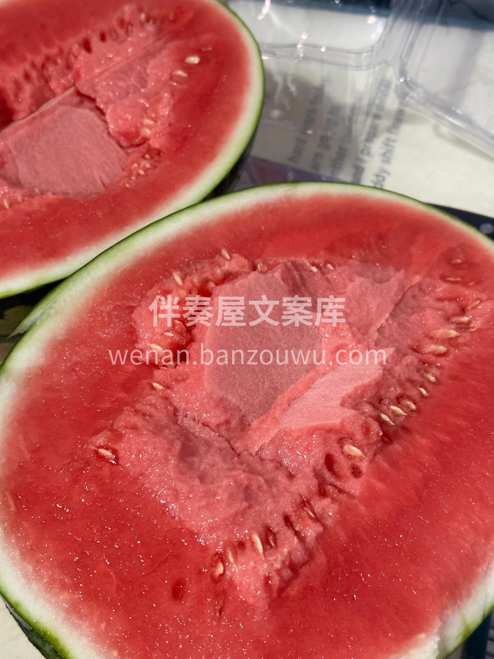 简直是梦中情瓜啊😍甘美4K战神西瓜真的无 配图2
