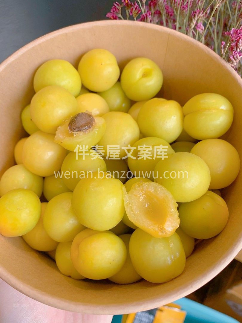 满满的一箱小可爱😍😍 清新的颜色，绵甜的 配图2
