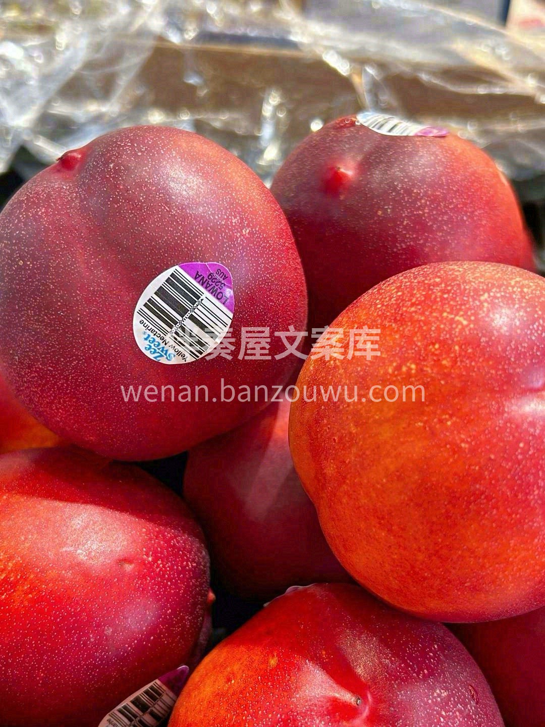 柔情的汁水🍑 清新的甜意💌 如同抵挡不住 配图2