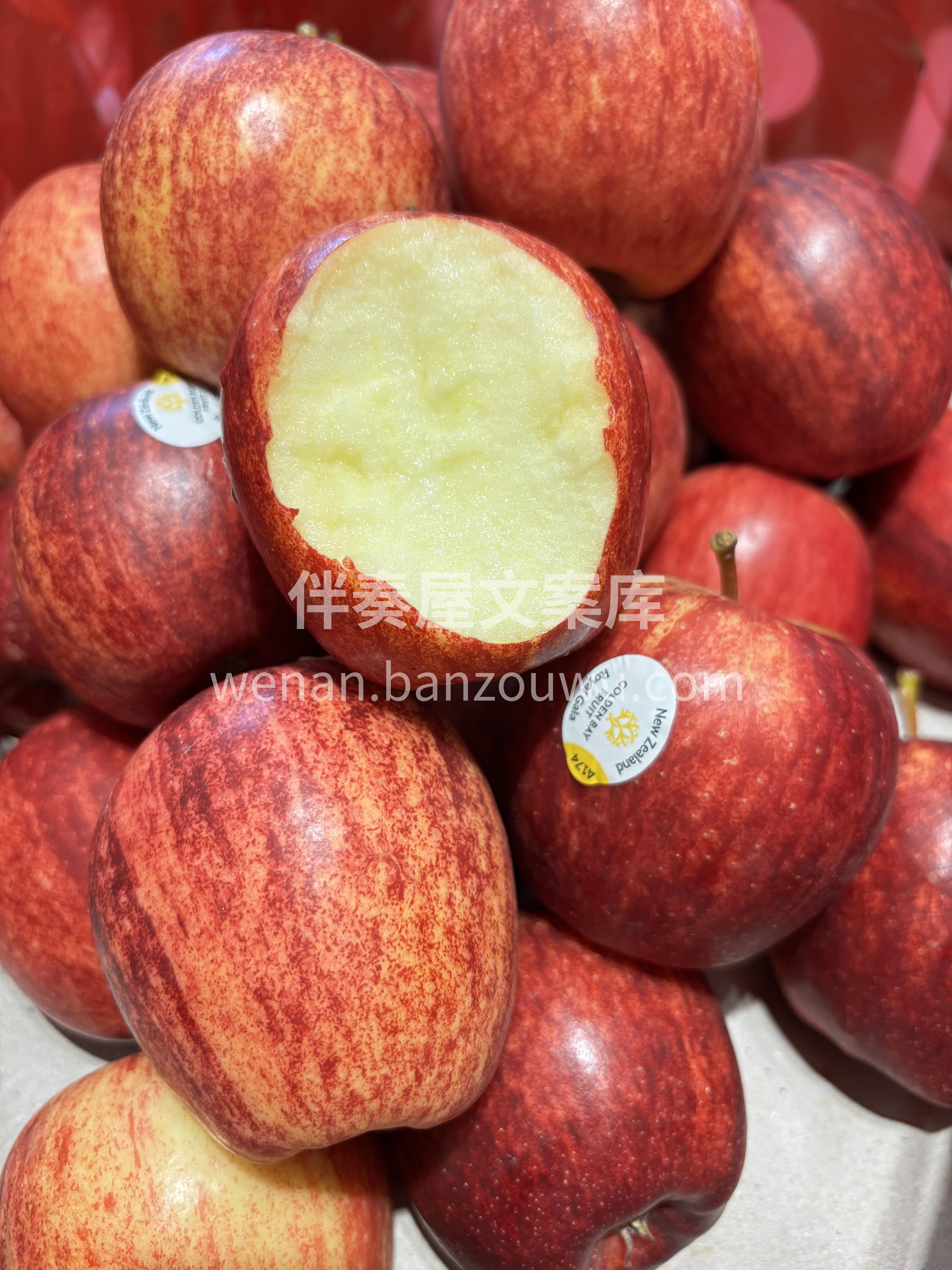 🍎水分充沛，酸甜适中👍👍 一口咬👄下去， 配图2