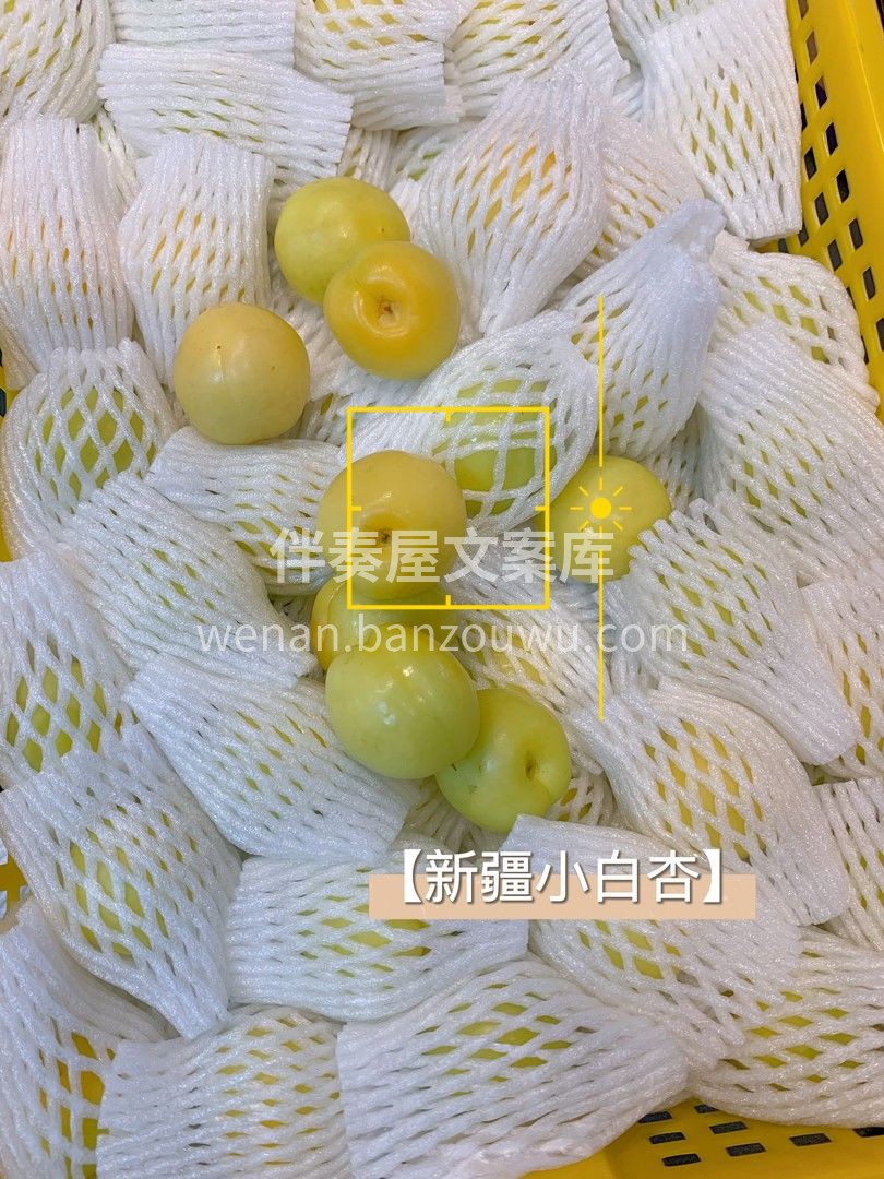 满满的一箱小可爱😍😍 清新的颜色，绵甜的 配图2