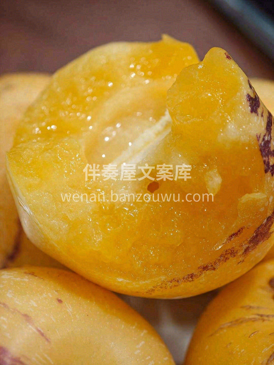 无需去皮，不用吐籽😋 一口咬下😄 便是甜 配图2
