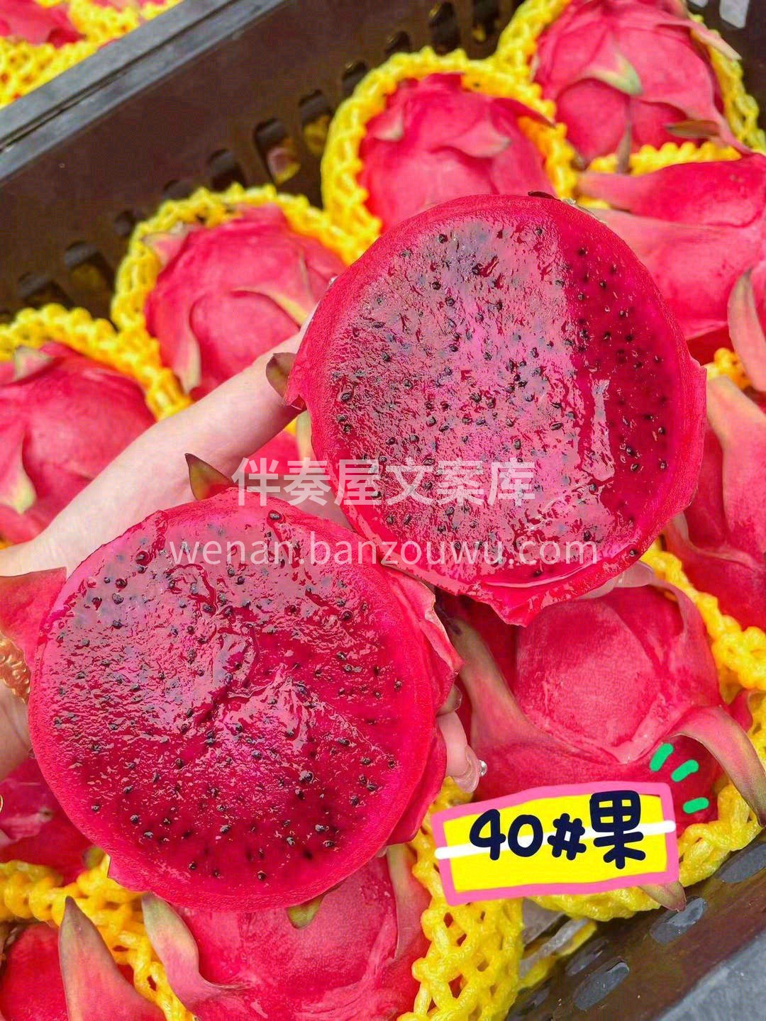 👉好吃又便宜，果肉饱满，口感极好👍👍 饱 配图1