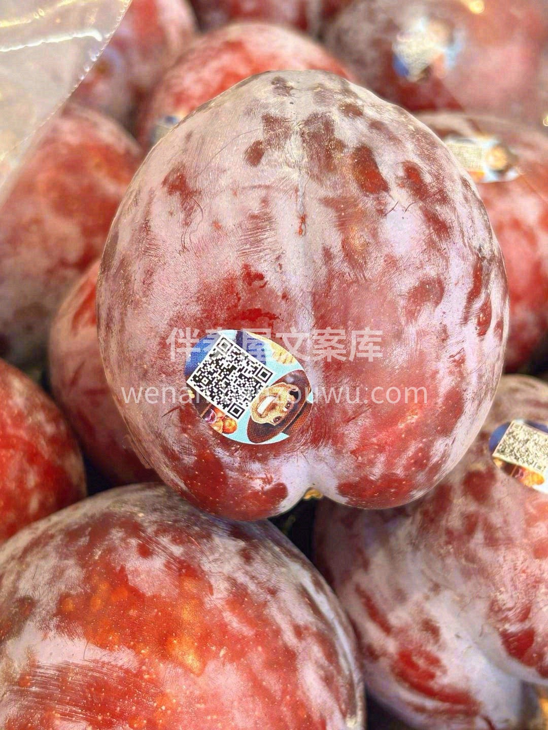 你的快乐补给站已上新🛒 爆汁橙子🍊香甜蜜 配图2