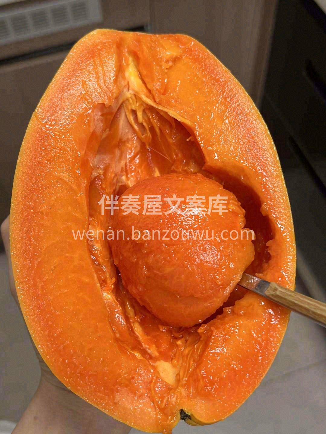 树熟木瓜！ 红色果肉的树上熟木瓜！ 香！ 配图2