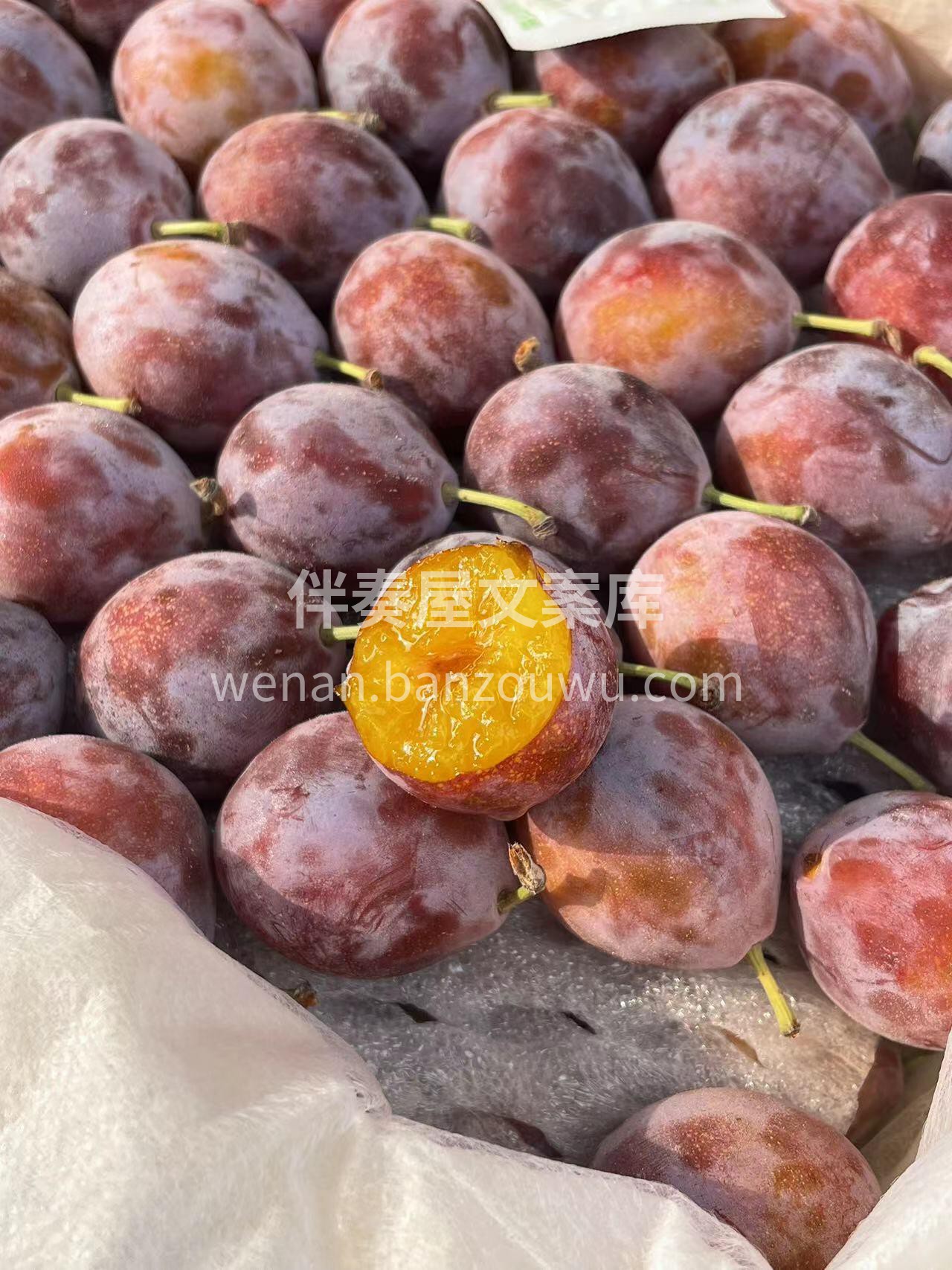 ❤️健康和实惠之选，新疆西梅！ 甜度汁水 配图1