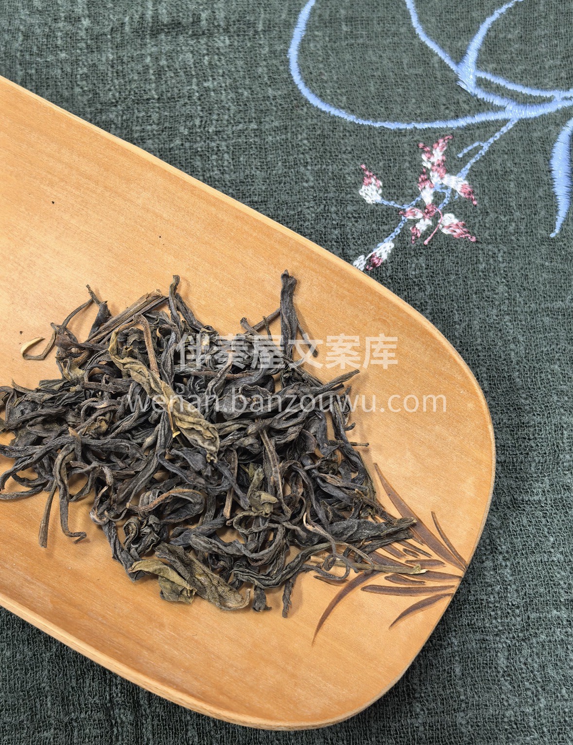 春饮黄茶，养胃解腻✨ 正宗霍山黄大茶，传 配图1