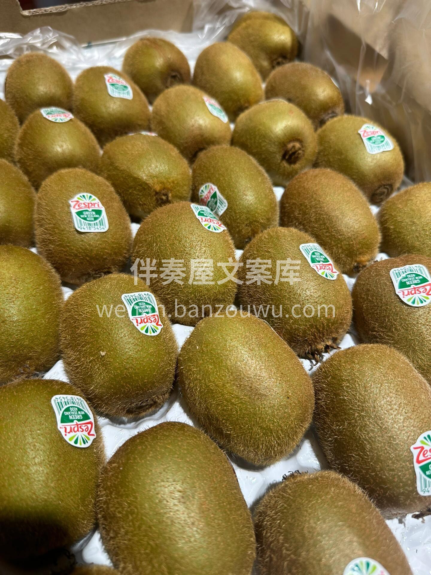 🥝9分甜，1分酸的佳沛奇异果，是被太阳亲 配图3