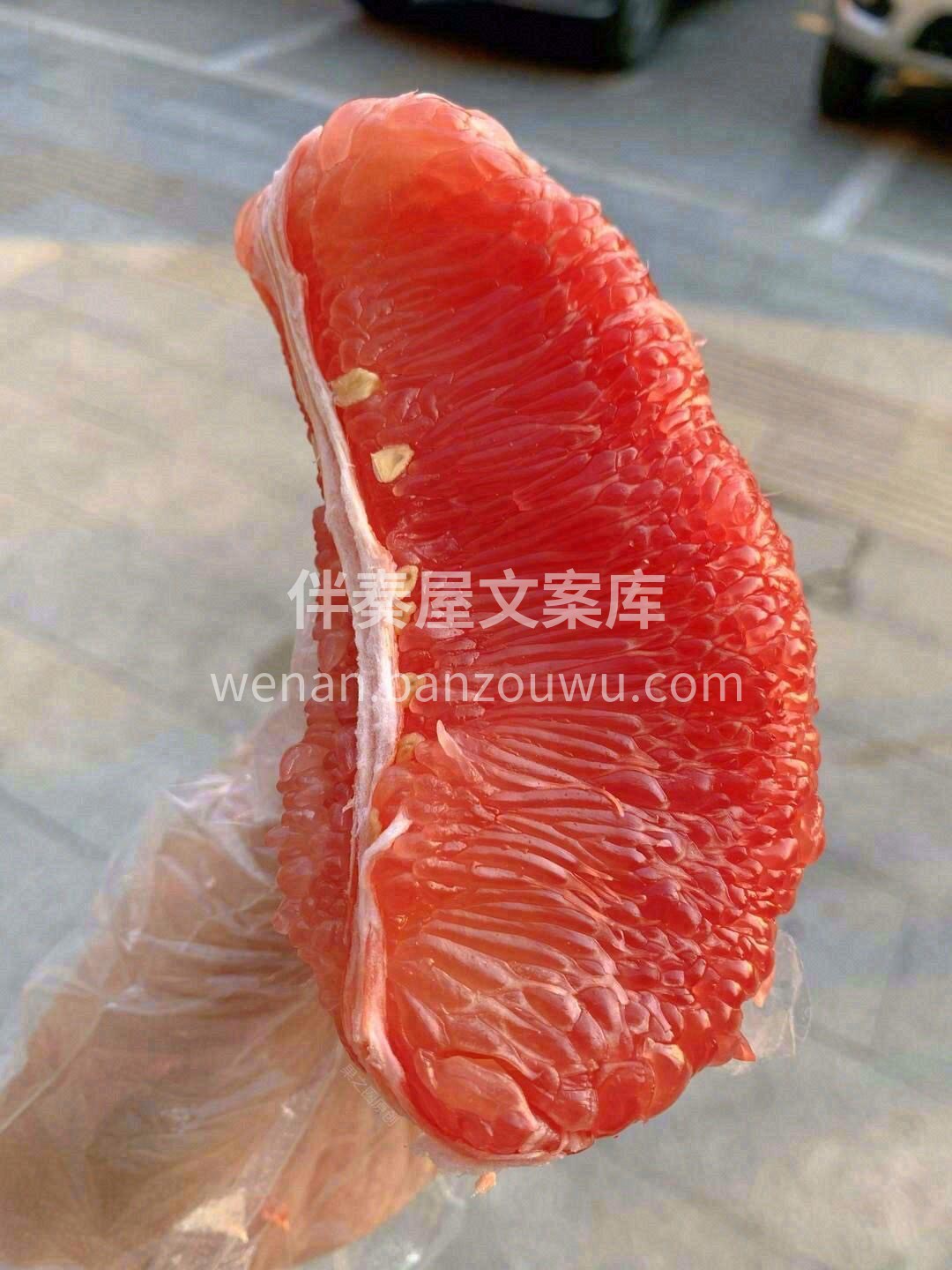 颜色跟红宝石💎一样的红心蜜柚，汁水超多💧 配图2