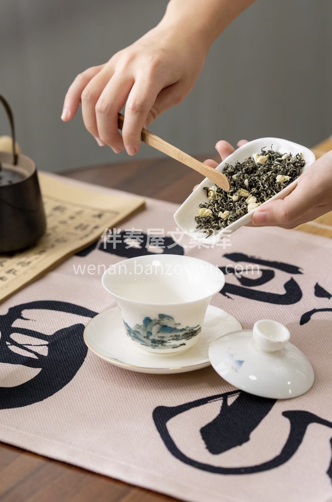 【茉莉飘雪】 花香与茶香交融，香气浓郁扑 配图1