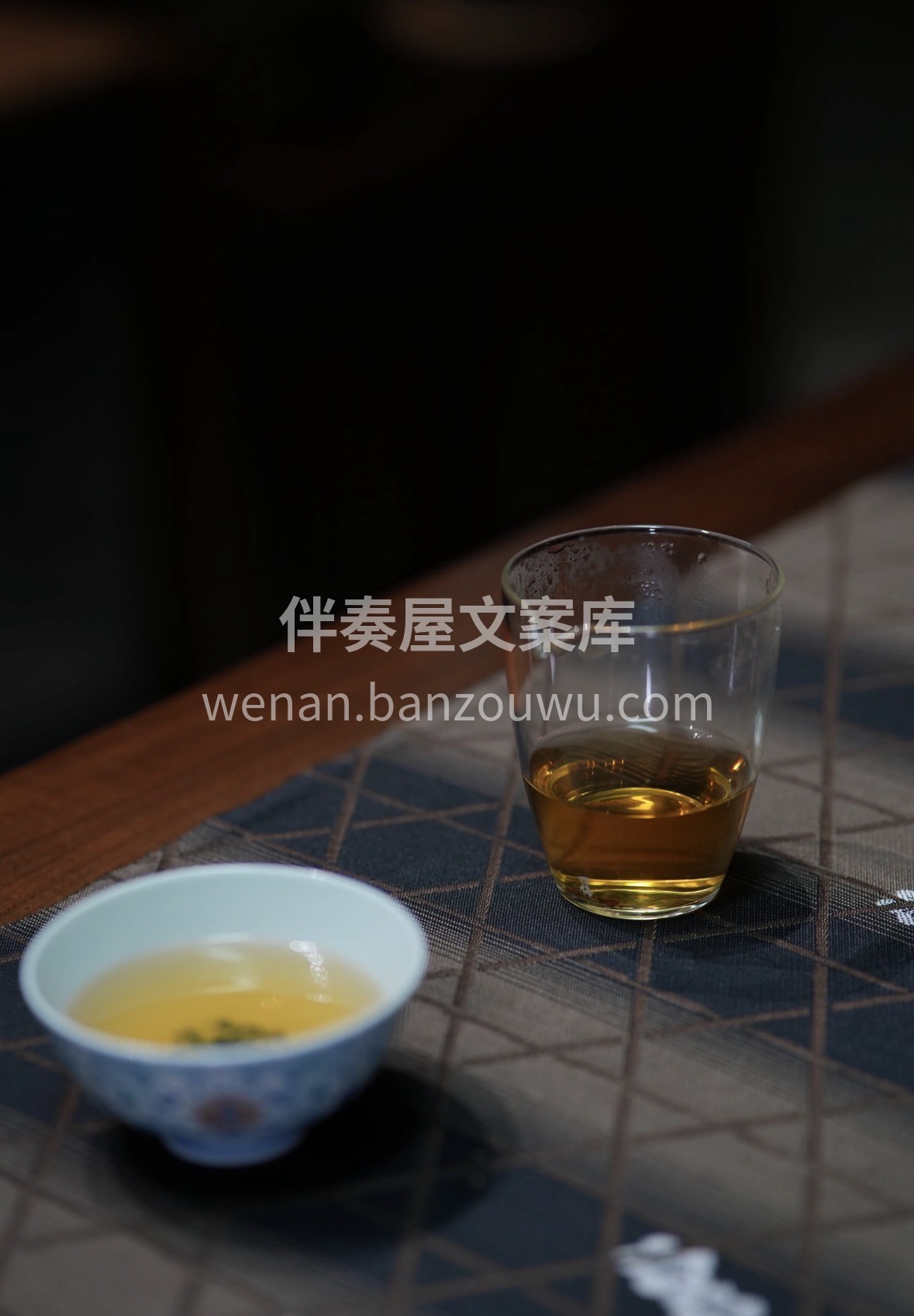 新春备年货，寿眉藏温情🎁 陈香绵柔润喉间 配图2